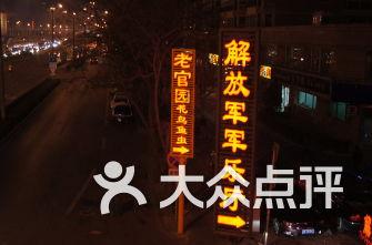 四川农业大学怎么样？牵手华为，开辟“AI+农业”新渠道！